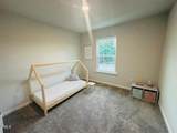 7258 Morris Acres Road - Photo 11