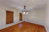 464 Summerlea Drive - Photo 4