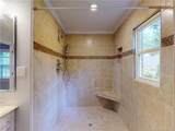 464 Summerlea Drive - Photo 7