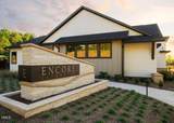 81 Englehart Court - Photo 11