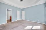 90 Battery Way Way - Photo 38