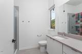 521 Mangum Street - Photo 12