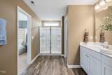 199 Pinkie Lane - Photo 26