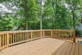 5501 Daywood Court - Photo 28