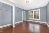 137 Ridge Street - Photo 9
