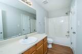 310 Horton Street - Photo 7