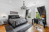 620 Wade Avenue - Photo 15