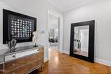 620 Wade Avenue - Photo 2