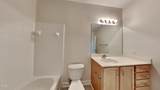 1414 Arborgate Circle - Photo 13