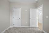 45 Harper Faith Way - Photo 14