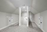 45 Harper Faith Way - Photo 36