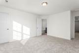238 Plains Drive - Photo 18