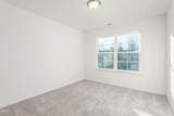 238 Plains Drive - Photo 28
