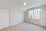 2430 Field Poppy Drive - Photo 25