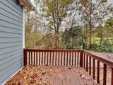 7901 Old Stone Way - Photo 3