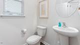 1823 Hinesley Drive - Photo 12
