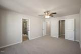 1817 Hinesley Drive - Photo 34