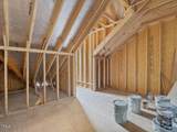 734 State Street - Photo 64