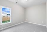 207 Dunbar Hill Drive - Photo 23