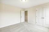 243 Kissington Way - Photo 39