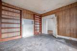 603 Davis Street - Photo 35