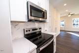 1127 Elmo Street - Photo 5