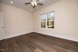 1127 Elmo Street - Photo 8