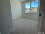1849 Fahey Drive - Photo 11