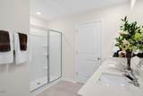 263 Hanging Elm Lane - Photo 29