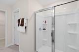 263 Hanging Elm Lane - Photo 32