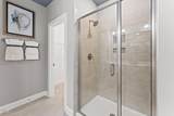 412 Gaston Park Lane - Photo 17