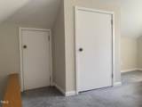 943 St Marys Street - Photo 17