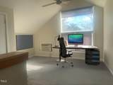 943 St Marys Street - Photo 19