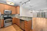 444 Blount Street - Photo 4