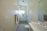 196 Paces Mill Trail - Photo 29