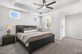 200 Gravel Brook Court - Photo 16