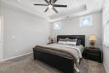 200 Gravel Brook Court - Photo 17
