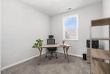 200 Gravel Brook Court - Photo 28