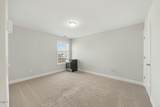 140 Southern Acres Drive - Photo 22