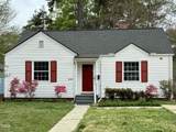 2409 Shenandoah Avenue - Photo 31