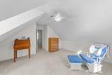 214 Linville Lane - Photo 15