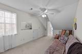 214 Linville Lane - Photo 17