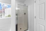 6013 Shelane Court - Photo 27