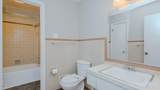 2720 Amherst Avenue - Photo 18