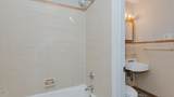 2720 Amherst Avenue - Photo 19