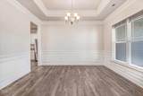 210 Spring Forest Drive - Photo 6