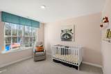 120 Paper Birch Way - Photo 22