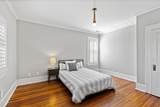 1200 Glenwood Avenue - Photo 11