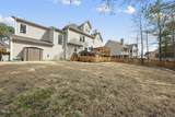 308 Birdwood Court - Photo 40