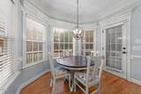 32 Harkers Island Drive - Photo 10